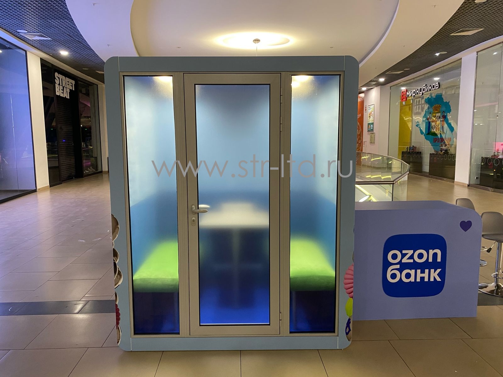 Переговорная мобильная кабина SMART