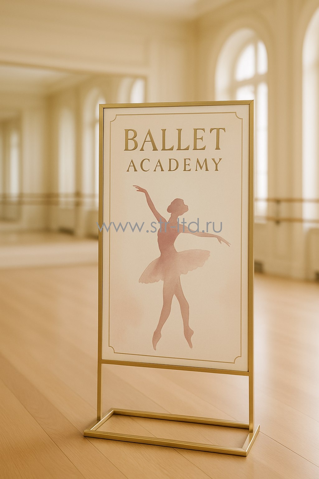 рекламная стойка на заказ