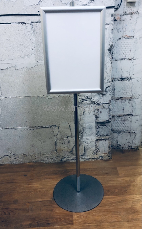 информационные стойки с рамкой А3
