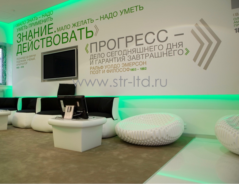 трафареты для окраски стен из пленки