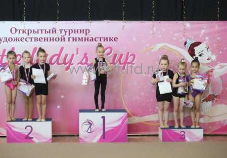 пьедестал для награждения гимнастика пьедесталы для награждения купить, пьедестал для награждения в москве