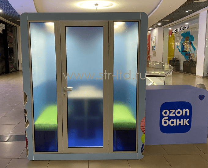 капсула для офиса в аренду, прокат шумоизоляционной капсулы