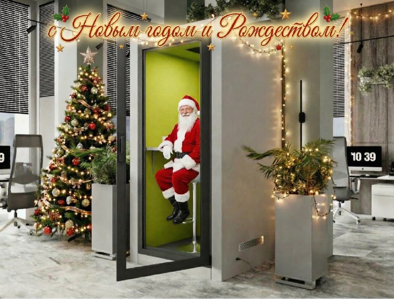 шумоизоляционные звукоизоляционные кабины