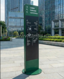 Стойка уличная EX